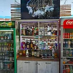 Elit1 Forrent * Sunny Beach